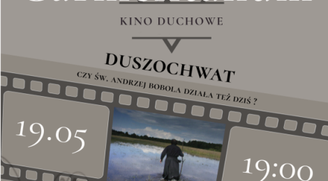 ZUROWSKI_FILM_min